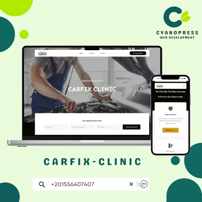 أعمالنا Cyanopress project _ مركز صيانة سيارات_carfix-clinic